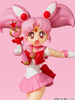 фотография S.H.Figuarts Sailor Chibi Moon -Animation Color Edition-