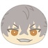 Ensemble Stars! Omanju Niginigi Mascot 2: Koga Oogami