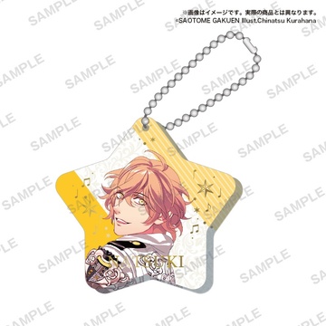 главная фотография Uta no Prince-sama Capsule Star Keychain: Natsuki Shinomiya