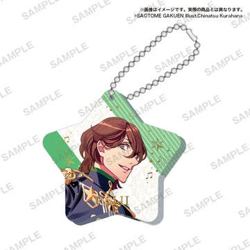 главная фотография Uta no Prince-sama Capsule Star Keychain: Reiji Kotobuki