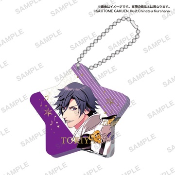 главная фотография Uta no Prince-sama Capsule Star Keychain: Tokiya Ichinose