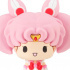 Chokorin Mascot Bishoujo Senshi Sailor Moon vol.2: Sailor Chibi Moon