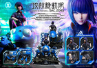 фотография Ultimate Premium Masterline UPMGITS-01S Motoko Kusanagi & Tachikoma Bonus Version