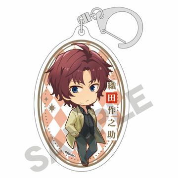 главная фотография Bungo Stray Dogs BEAST Trading Acrylic Keychain: Sakunosuke Oda