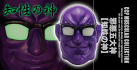 фотография CCP Muscular Collection NO.75 Five Evil Gods The God of Intelligence Original Color