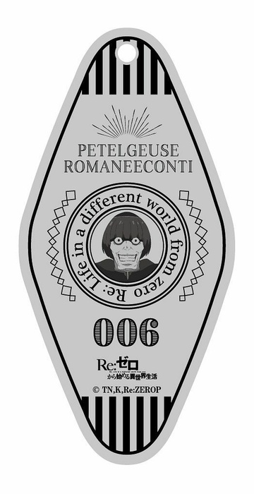 главная фотография Re:Zero kara Hajimeru Isekai Seikatsu Motel Keychain: Petelgeuse Romanee-Conti