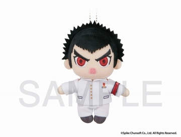 главная фотография Danganronpa 1•2 Reload×Nuidri!! Plush Keychain: Ishimaru Kiyotaka