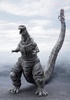 фотография S.H.MonsterArts Godzilla (2016) Frozen Version