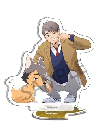 главная фотография Haikyuu!! Playing Mascot Acrylic Stand: Osamu Miya