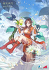 фотография Tang Xue Jian Morning Flowers Reflecting Snow Ver.
