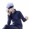 фотография Premium Chokonose Figure Gojou Satoru