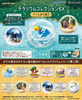 фотография Pocket Monsters Terrarium Collection EX ~Galar Chihou Hen 2~: Armorga