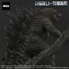 фотография Toho Daikaiju Series Godzilla from Godzilla vs. Kong (2021) Limited Edition