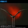 фотография Toho Daikaiju Series Rodan (2019) Limited Edition