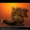 фотография Deforeal Burning Godzilla (2019)