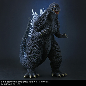 главная фотография Toho Daikaiju Series Godzilla (2002)