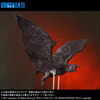 фотография Toho Daikaiju Series Rodan (2019)