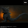 фотография Toho 30cm Series Godzilla the Ride