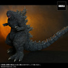 фотография Toho 30cm Series Godzilla the Ride