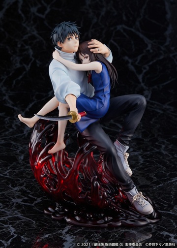главная фотография Shibuya Scramble Figure Okkotsu Yuuta