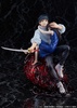 фотография Shibuya Scramble Figure Okkotsu Yuuta
