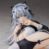 фотография Maid Nyanko