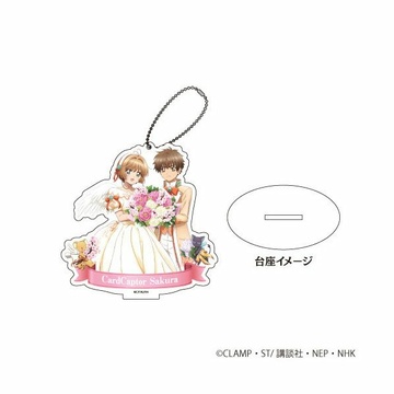 главная фотография Cardcaptor Sakura Clear Card 01/ New Illustration Visual Acrylic Stand Keychain: Sakura Kinomoto & Syaoran Li