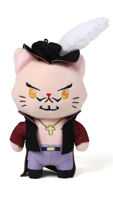 главная фотография One Piece withCAT Eye Mask Plush Keychain: Dracule Mihawk
