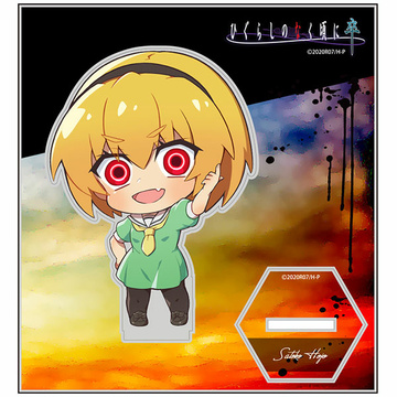 главная фотография Higurashi no Naku Koro ni Sotsu Acrylic Stand: Satoko Houjou Hasshou Ver.