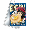 фотография Slide Mirror Gintama Burger Shop Series: Katsura