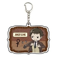 главная фотография Acrylic Keychain Joker Game 02/ Retro Art: Kaminaga