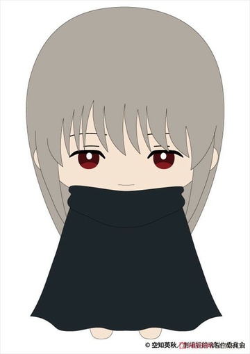 главная фотография Gintama The Final Munyugurumi S series: Shouyou Yoshida