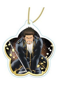 главная фотография Gintama Acrylic Keychain Collection Vol.2: Isao Kondo