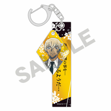 главная фотография Detective Conan Acrylic Keychain w/Dialogue: Amuro