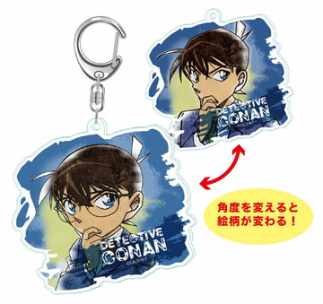 главная фотография Detective Conan Changing Series Keychain: Conan Edogawa