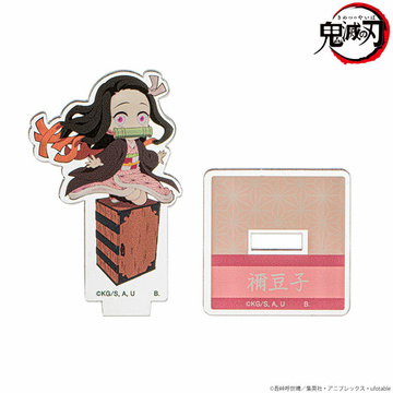 главная фотография Hapikuro! Demon Slayer Chokonto Nokkari Mini Chara Acrylic Stand: Nezuko Kamado