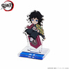 фотография Hapikuro! Demon Slayer Chokonto Nokkari Mini Chara Acrylic Stand: Giyuu Tomioka