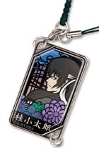 главная фотография Metal Charm Gintama vol.2: Kotaro Katsura A