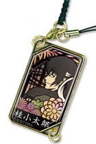 главная фотография Metal Charm Gintama vol.2: Kotaro Katsura B