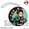 фотография Trading Yawaraka Clear Charm Demon Slayer: Tanjirou