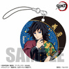 фотография Trading Yawaraka Clear Charm Demon Slayer: Giyuu