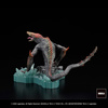 фотография Gekizou Series Godzilla vs. Kong (2021) Trading Figure: Skull Crawler