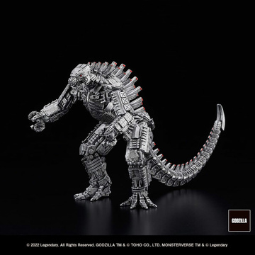 главная фотография Gekizou Series Godzilla vs. Kong (2021) Trading Figure: Mechagodzilla