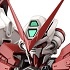 Hi-Resolution Model MBF-P02 Gundam Astray Red Frame 