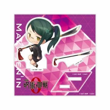 главная фотография Movie Jujutsu Kaisen 0 CharaToria Acrylic Stand: Maki Zenin