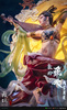 фотография Dunhuang Feitian Series NO.2 Tiangong Yueling