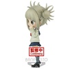 фотография Boku no Hero Academia Q Posket Toga Himiko Ver. A
