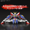фотография RG GF13-017NJII God Gundam