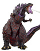 фотография 12 Inch Head to Tail Action Figure Shin Godzilla 2016 (Atomic Blast)