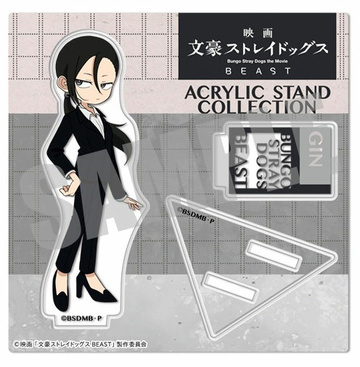 главная фотография Bungo Stray Dogs BEAST Acrylic Stand: Gin